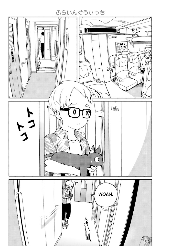 Read Flying☆Witch chapter 57 image 21 on Lezhin