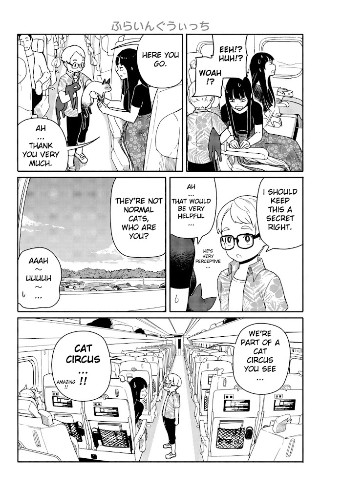 Read Flying☆Witch chapter 57 image 23 on Lezhin