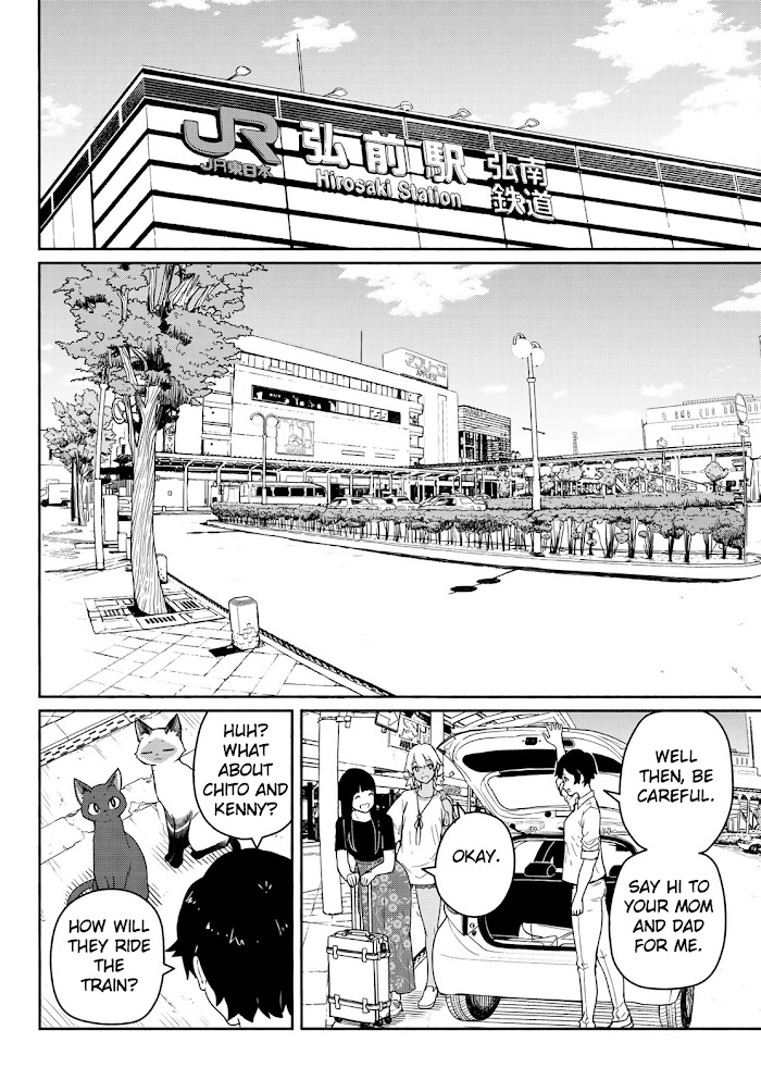 Read Flying☆Witch chapter 57 image 3 on Lezhin