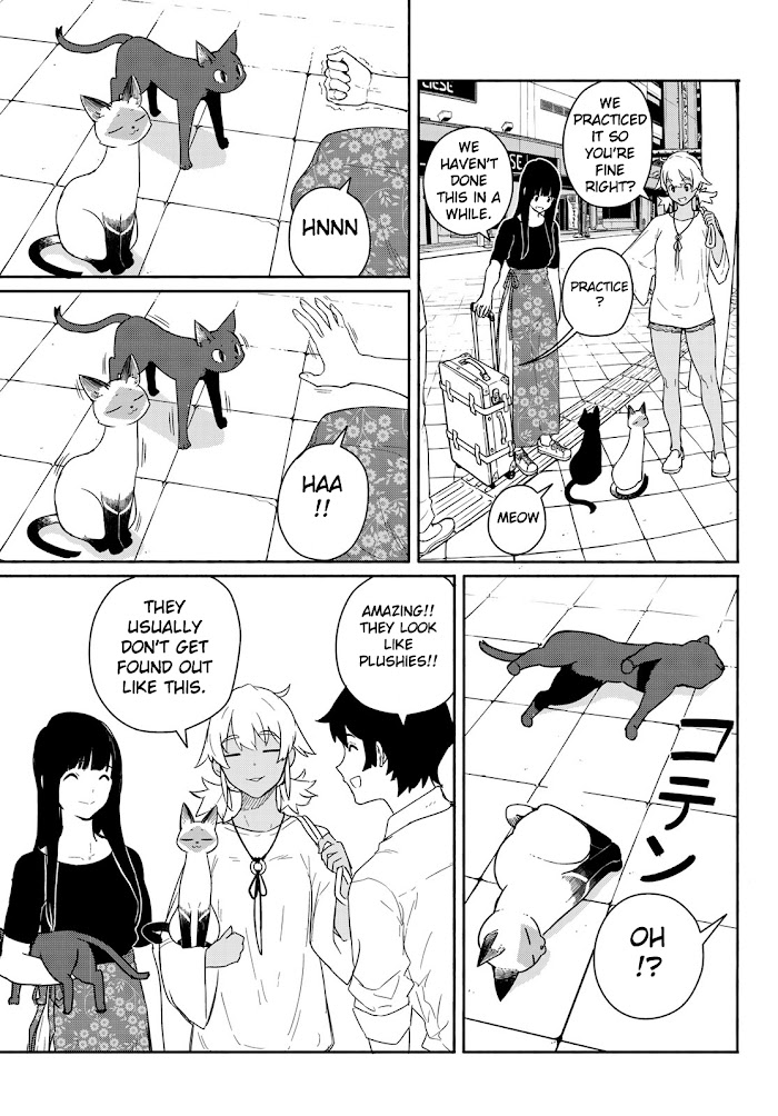 Read Flying☆Witch chapter 57 image 4 on Lezhin