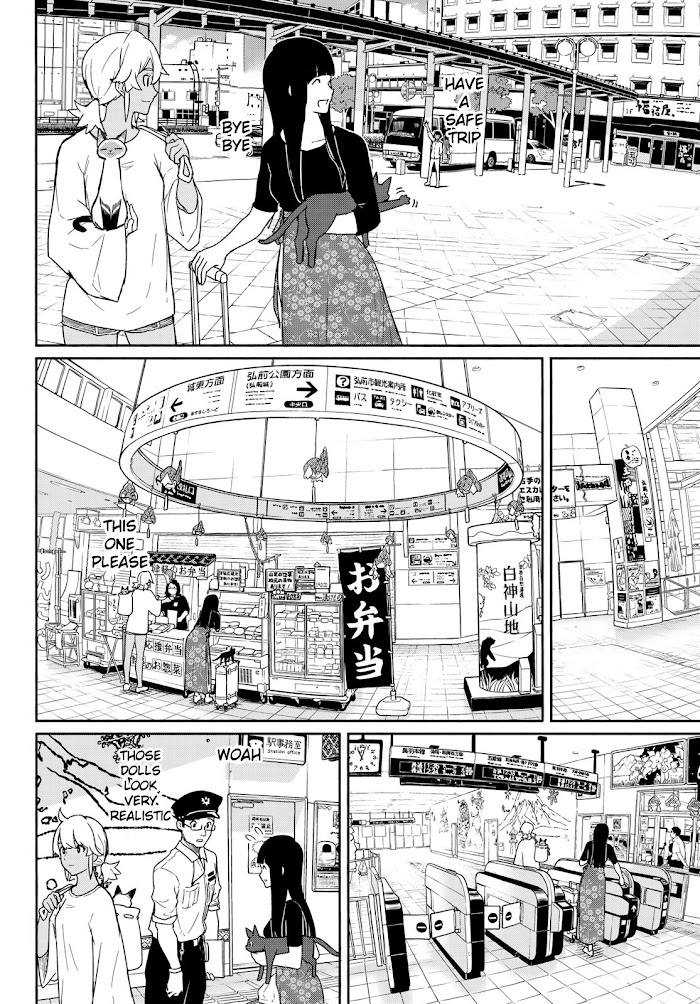 Read Flying☆Witch chapter 57 image 5 on Lezhin