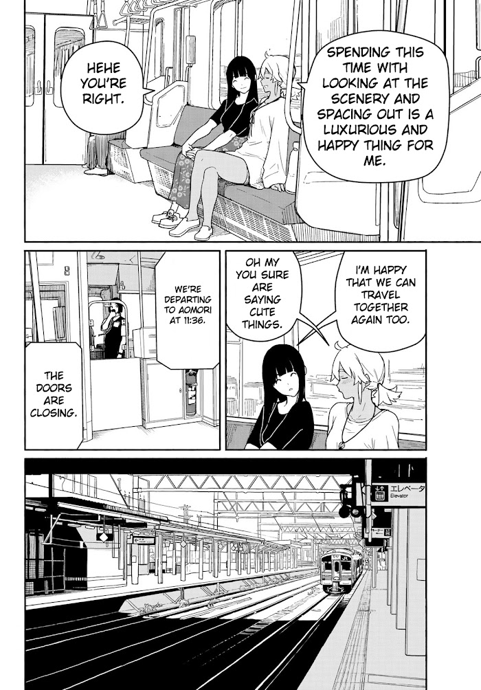 Read Flying☆Witch chapter 57 image 7 on Lezhin