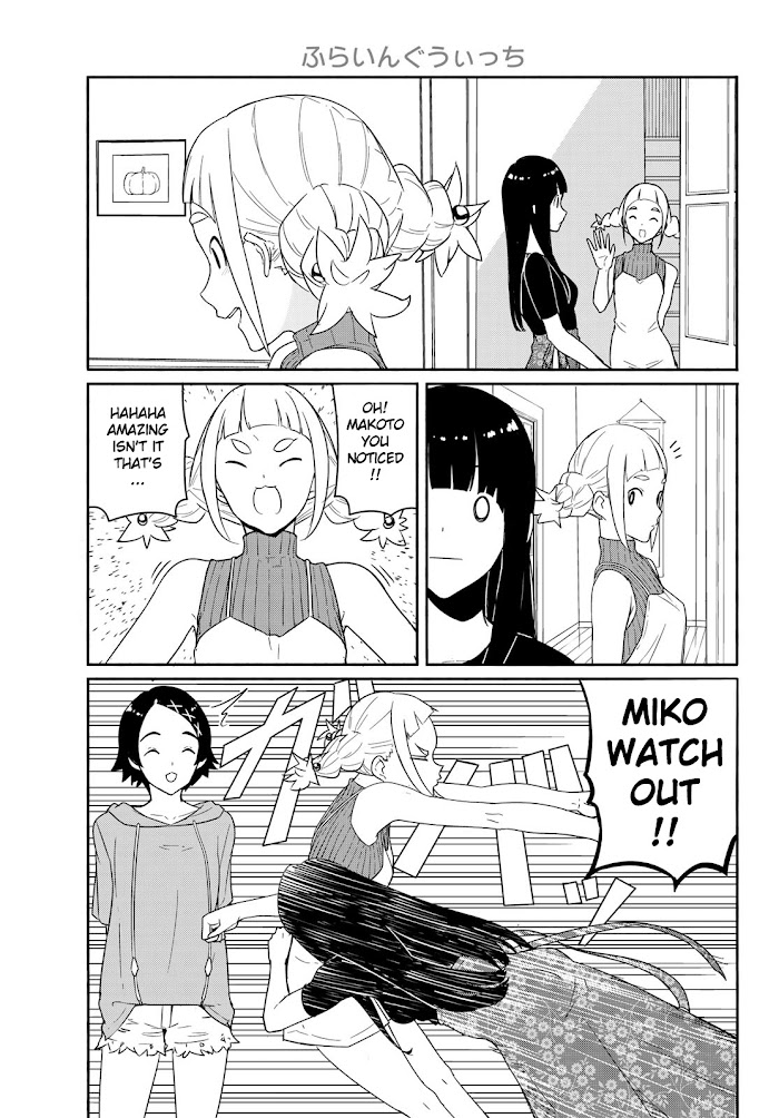 Read Flying☆Witch chapter 58 image 10 on Lezhin