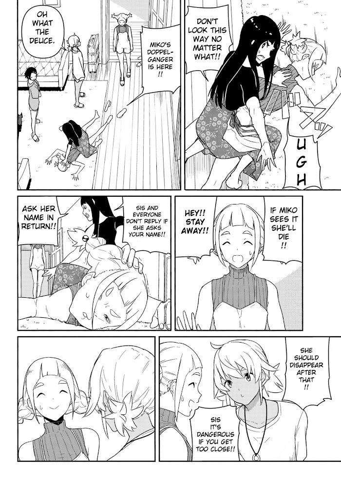 Read Flying☆Witch chapter 58 image 11 on Lezhin