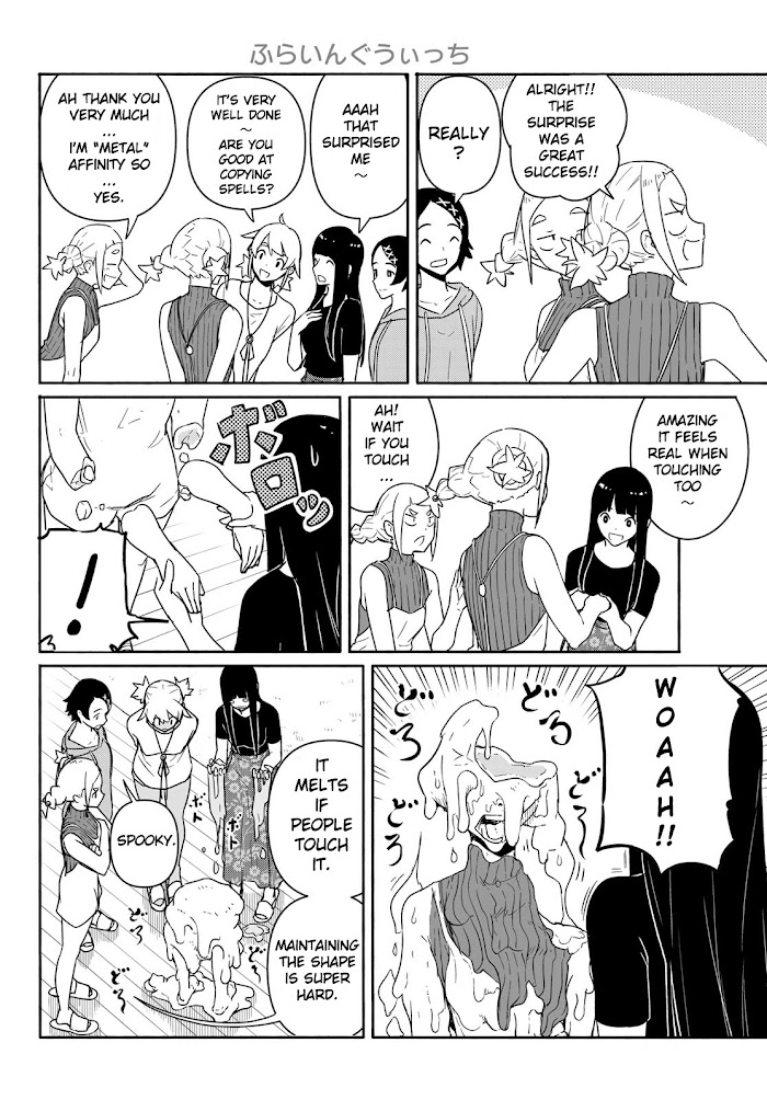 Read Flying☆Witch chapter 58 image 13 on Lezhin