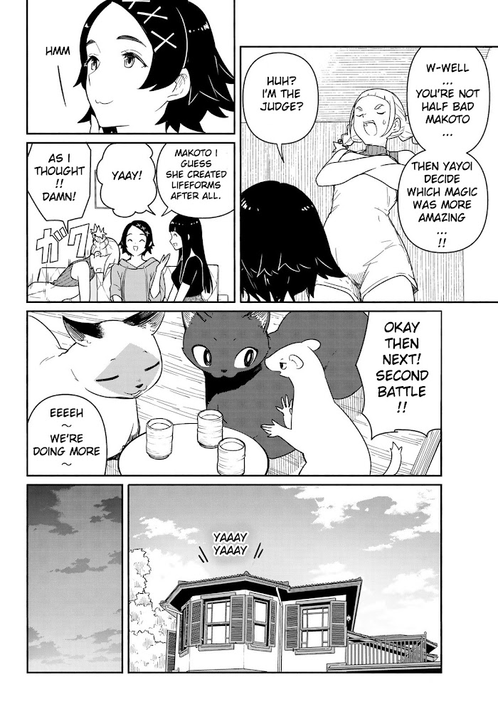 Read Flying☆Witch chapter 58 image 17 on Lezhin