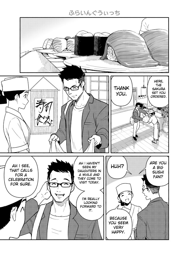 Read Flying☆Witch chapter 58 image 18 on Lezhin