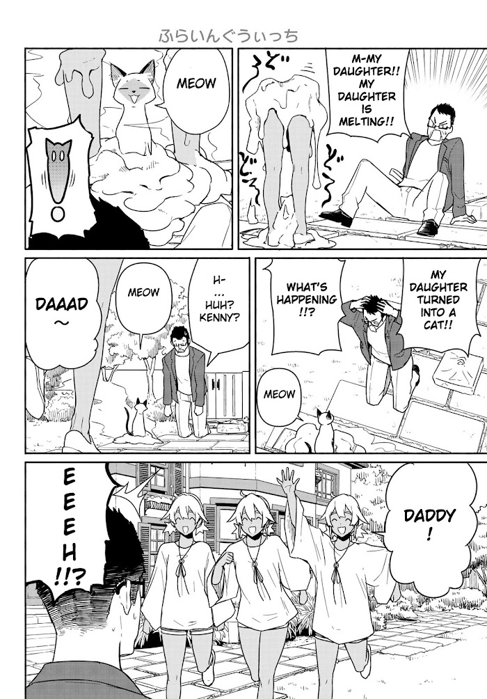Read Flying☆Witch chapter 58 image 21 on Lezhin
