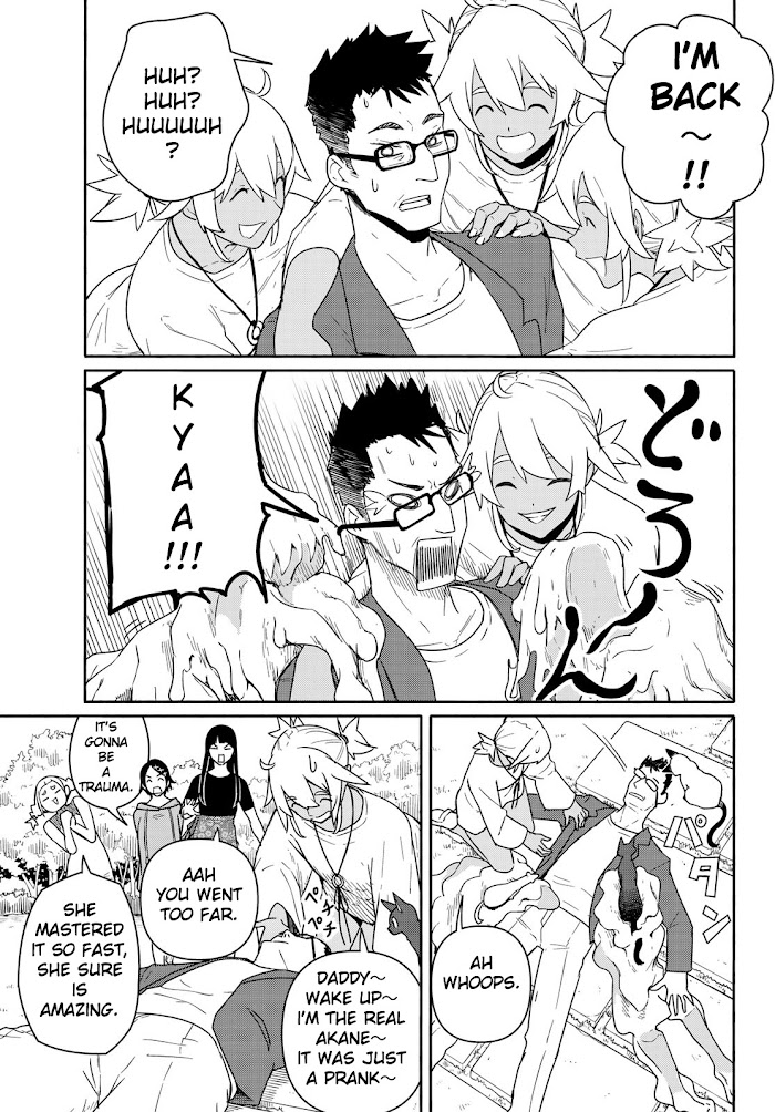 Read Flying☆Witch chapter 58 image 22 on Lezhin