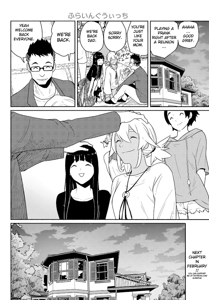 Read Flying☆Witch chapter 58 image 23 on Lezhin