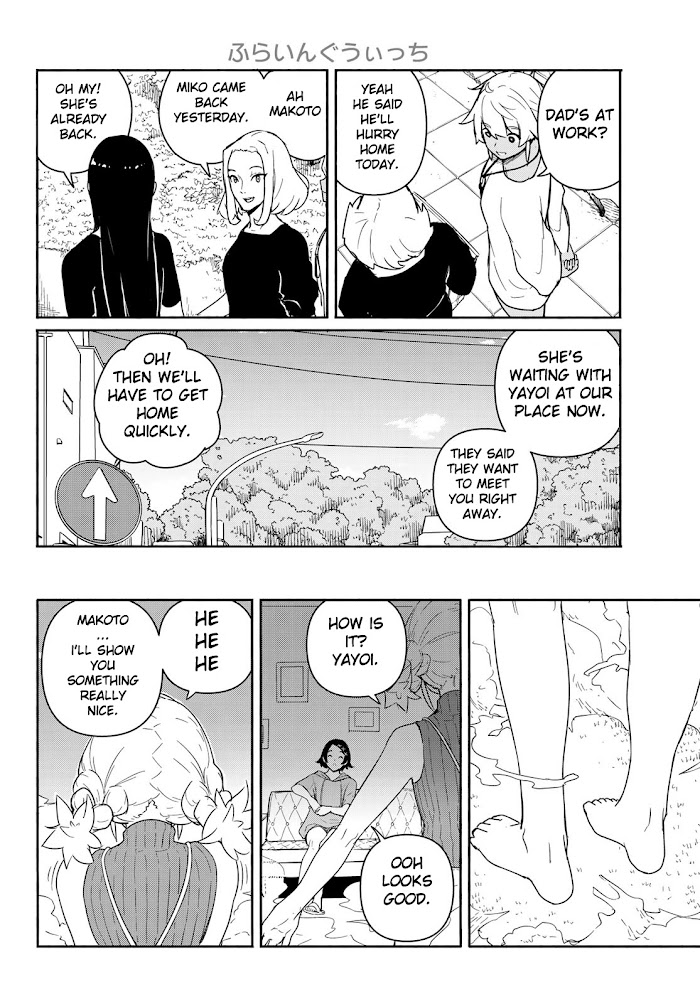 Read Flying☆Witch chapter 58 image 5 on Lezhin
