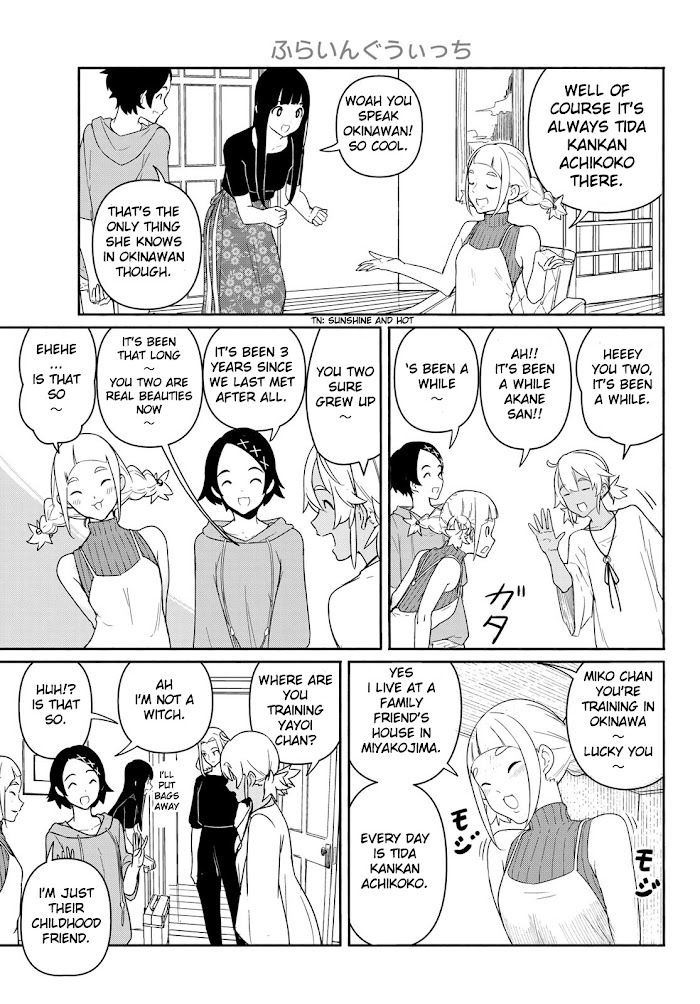 Read Flying☆Witch chapter 58 image 8 on Lezhin