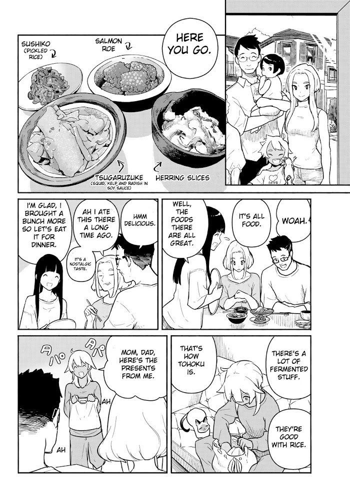 Read Flying☆Witch chapter 59 image 1 on Lezhin
