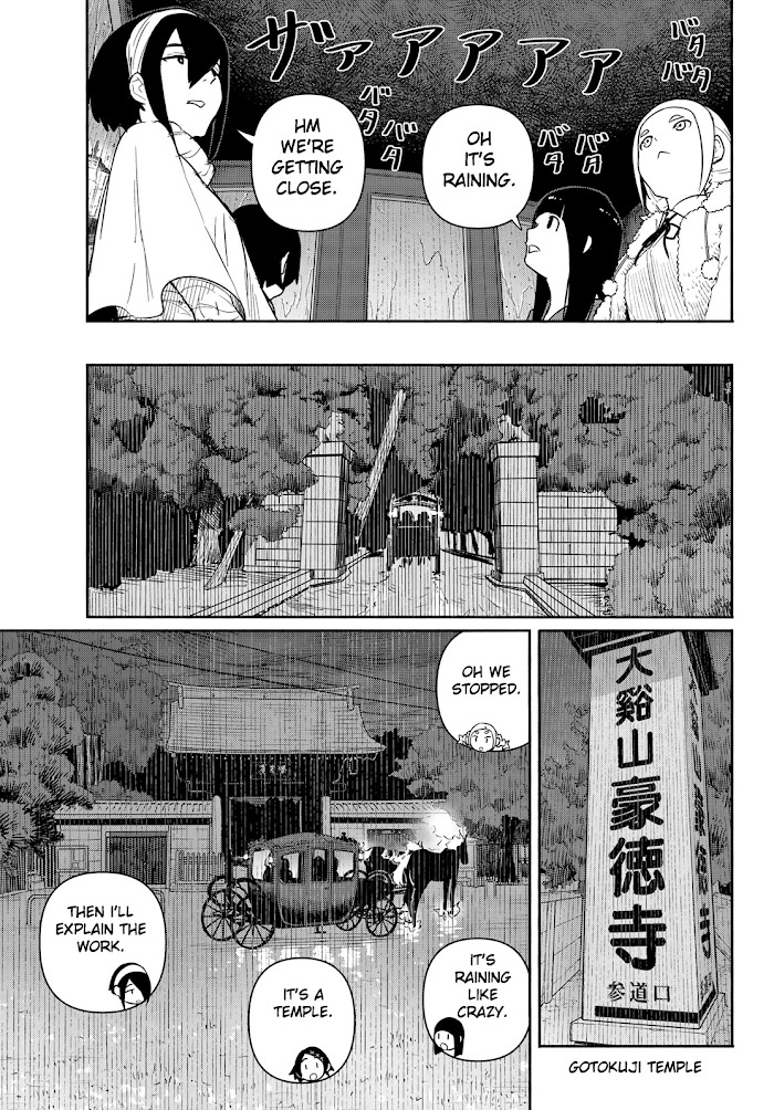 Read Flying☆Witch chapter 59 image 12 on Lezhin