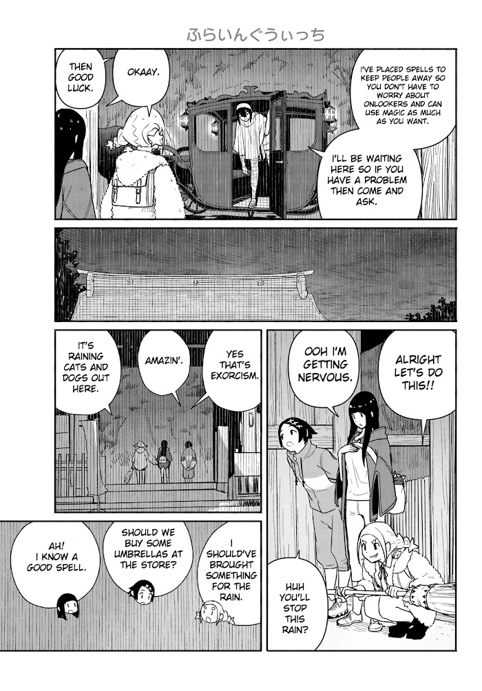 Read Flying☆Witch chapter 59 image 14 on Lezhin