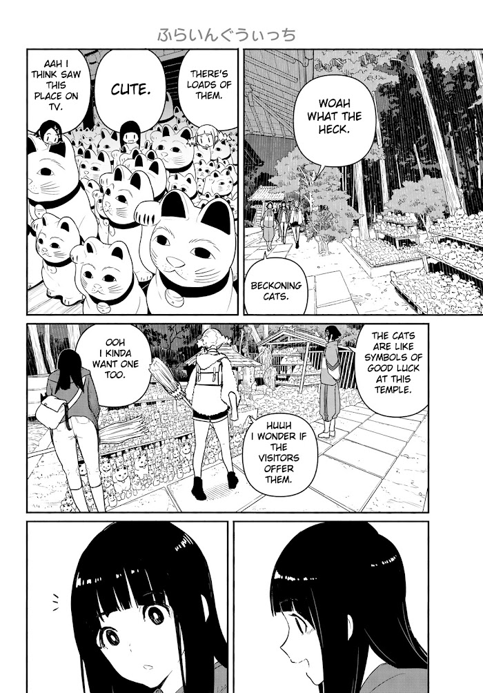 Read Flying☆Witch chapter 59 image 19 on Lezhin