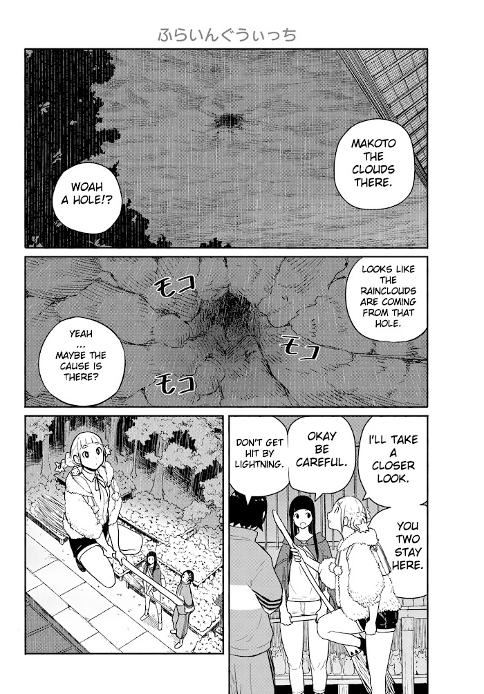 Read Flying☆Witch chapter 59 image 21 on Lezhin