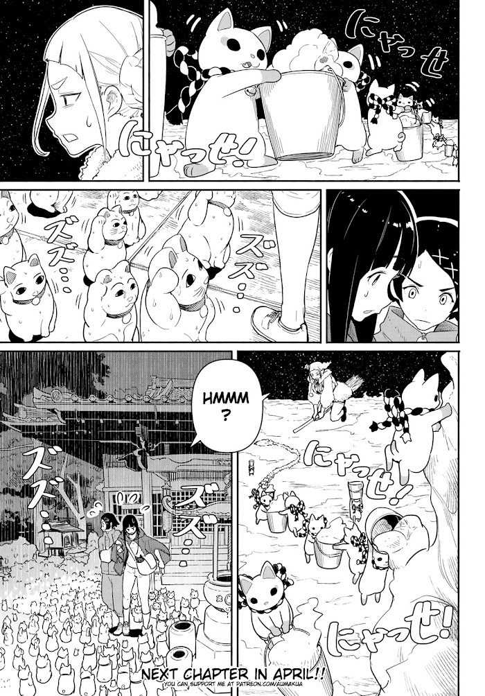 Read Flying☆Witch chapter 59 image 24 on Lezhin