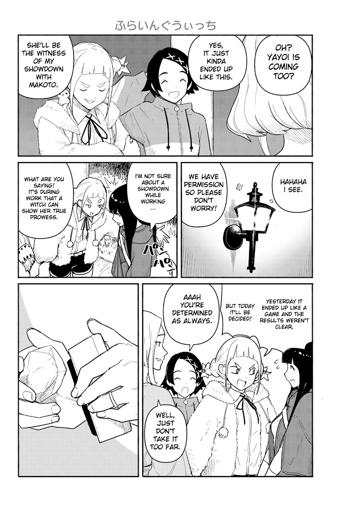 Read Flying☆Witch chapter 59 image 5 on Lezhin