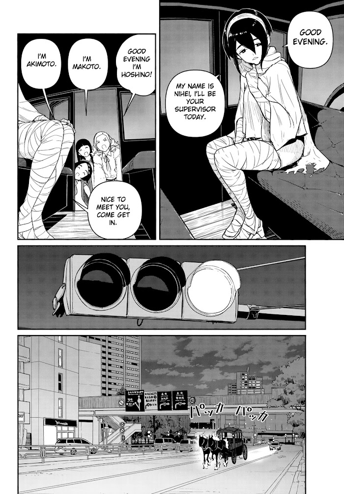 Read Flying☆Witch chapter 59 image 9 on Lezhin