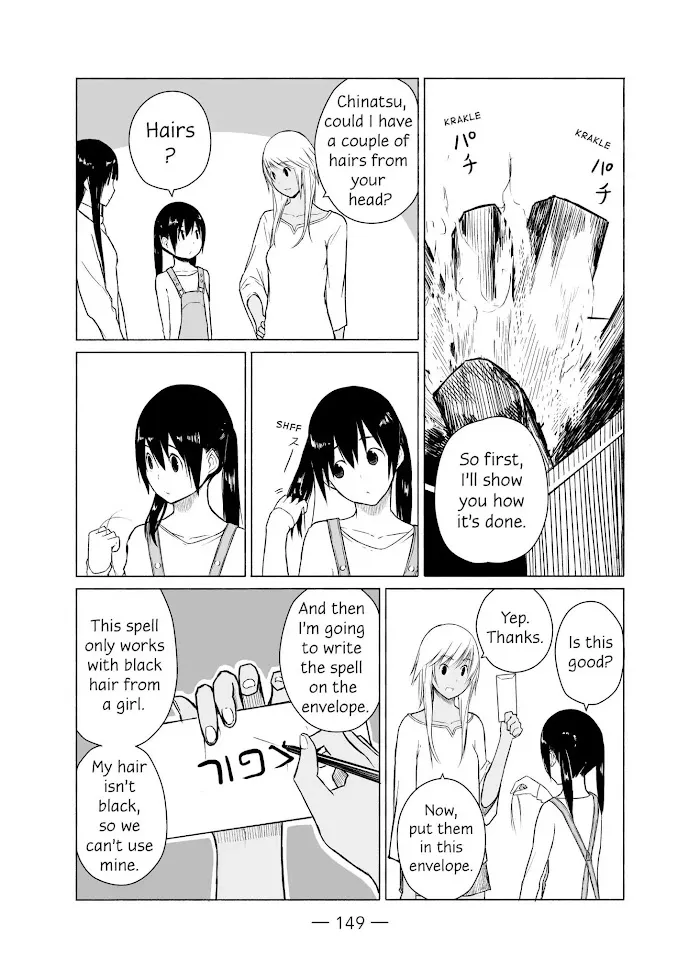 Read Flying☆Witch chapter 6 image 14 on Lezhin