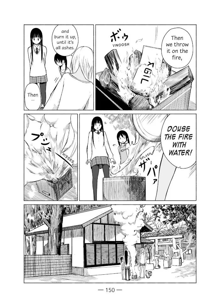 Read Flying☆Witch chapter 6 image 15 on Lezhin