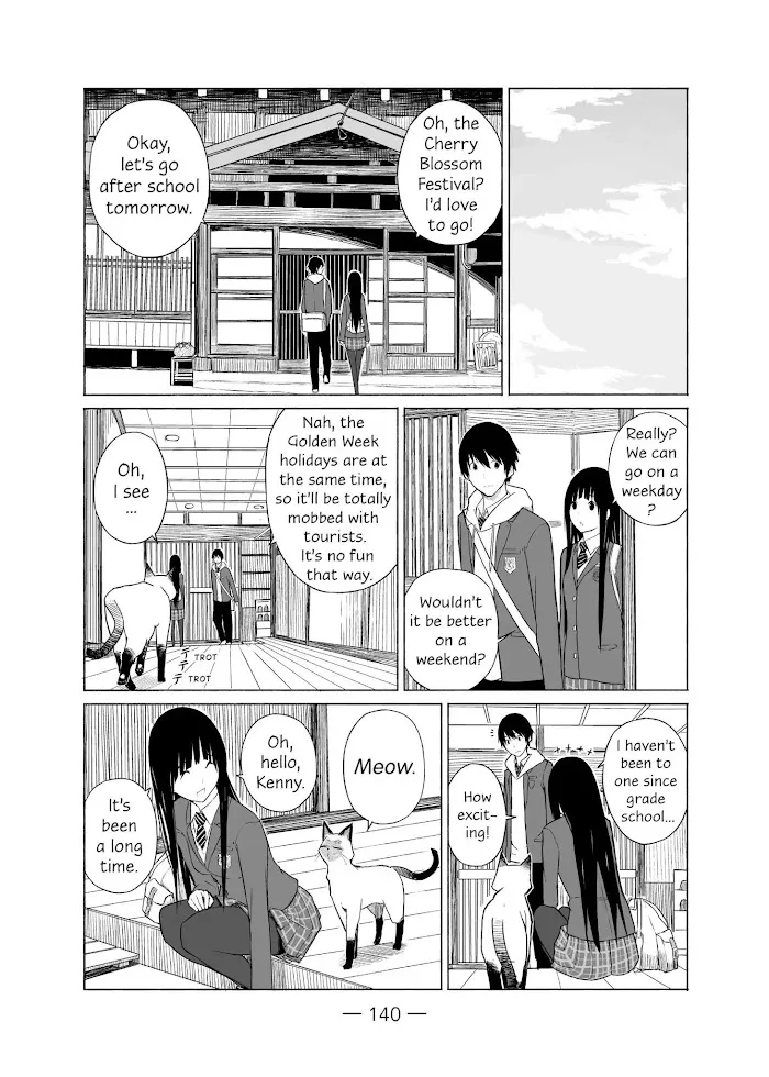 Read Flying☆Witch chapter 6 image 5 on Lezhin