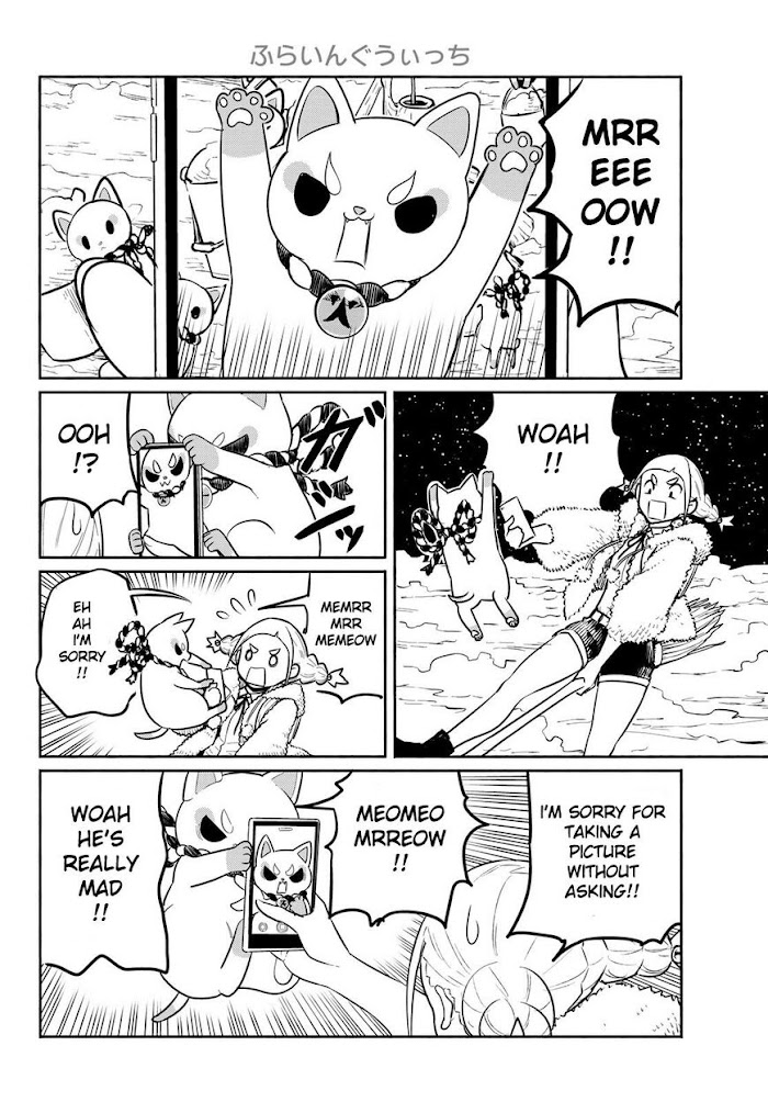 Read Flying☆Witch chapter 60 image 1 on Lezhin
