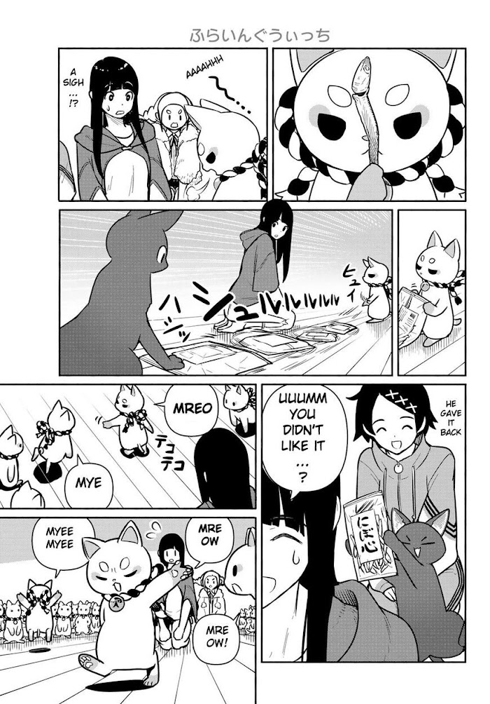 Read Flying☆Witch chapter 60 image 12 on Lezhin