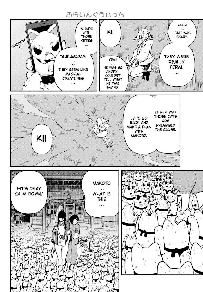 Read Flying☆Witch chapter 60 image 3 on Lezhin