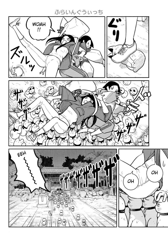 Read Flying☆Witch chapter 60 image 5 on Lezhin