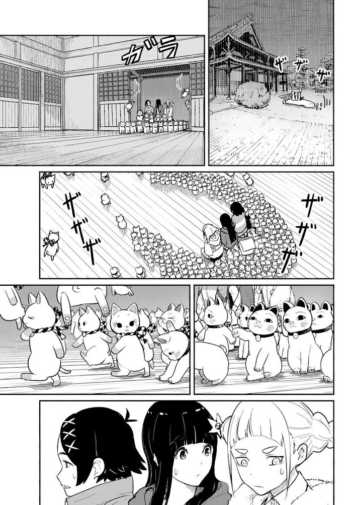Read Flying☆Witch chapter 60 image 8 on Lezhin