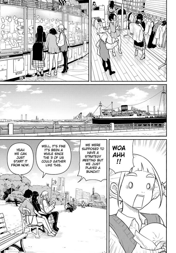 Read Flying☆Witch chapter 61 image 2 on Lezhin