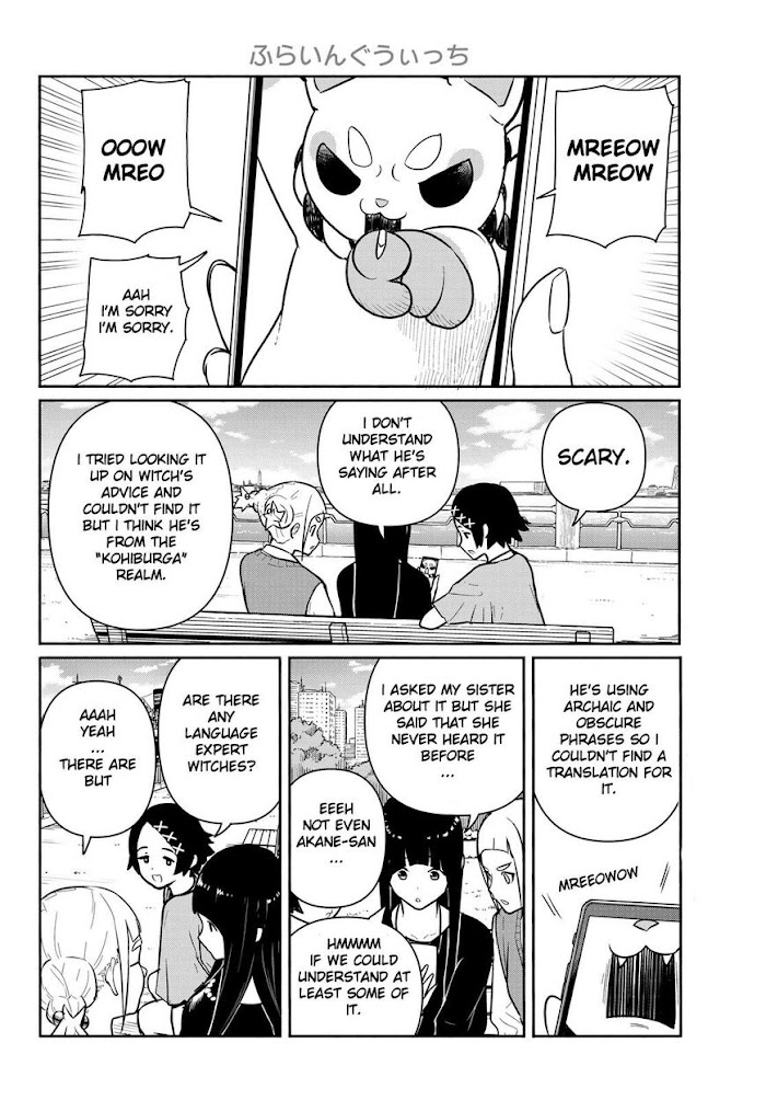 Read Flying☆Witch chapter 61 image 3 on Lezhin