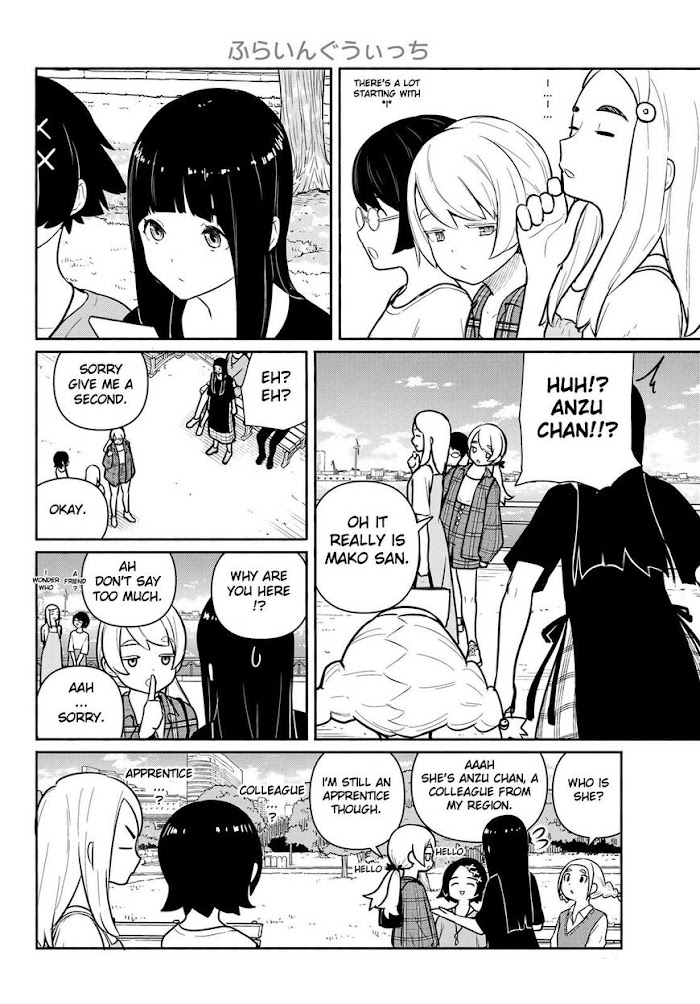Read Flying☆Witch chapter 61 image 5 on Lezhin