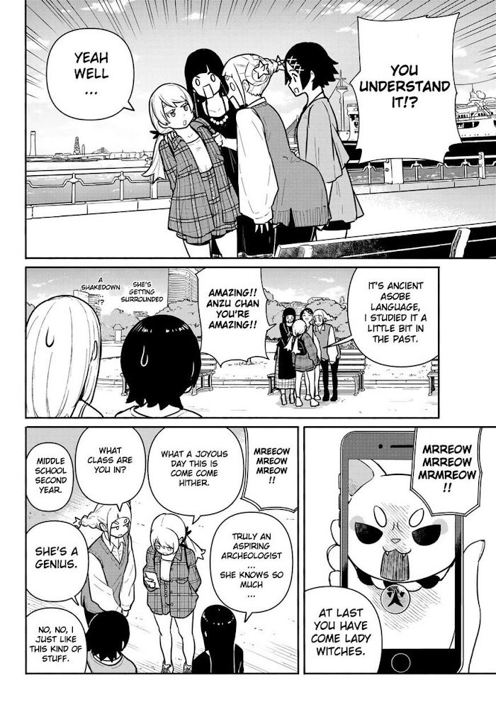 Read Flying☆Witch chapter 61 image 7 on Lezhin