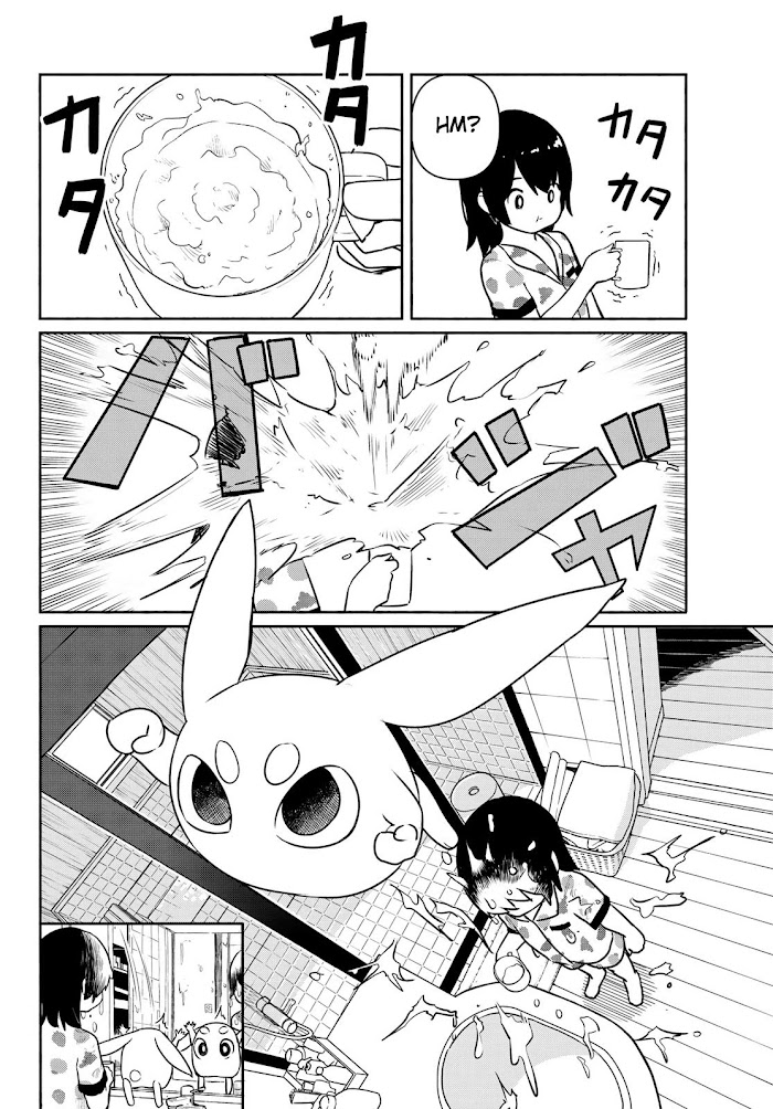 Read Flying☆Witch chapter 62 image 1 on Lezhin