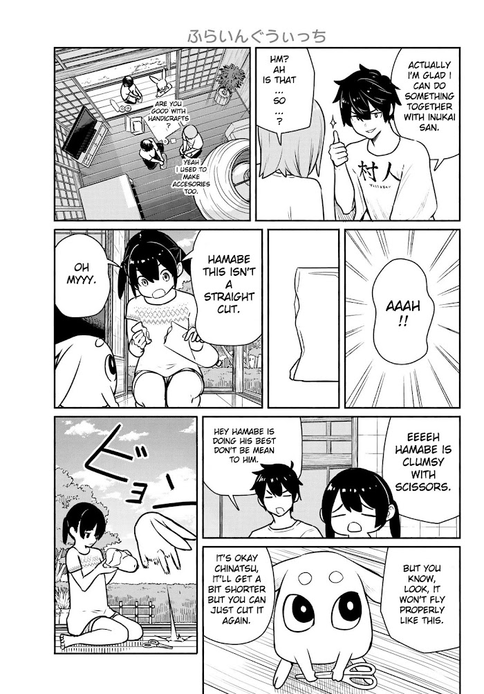 Read Flying☆Witch chapter 62 image 10 on Lezhin
