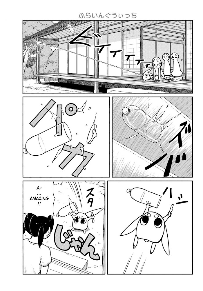 Read Flying☆Witch chapter 62 image 12 on Lezhin