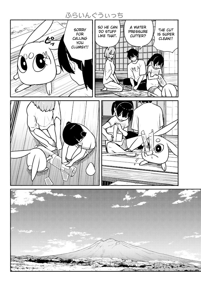 Read Flying☆Witch chapter 62 image 13 on Lezhin