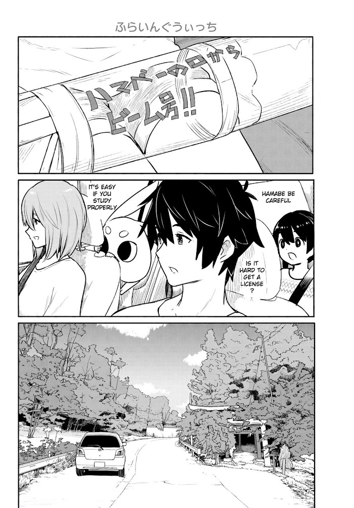 Read Flying☆Witch chapter 62 image 15 on Lezhin