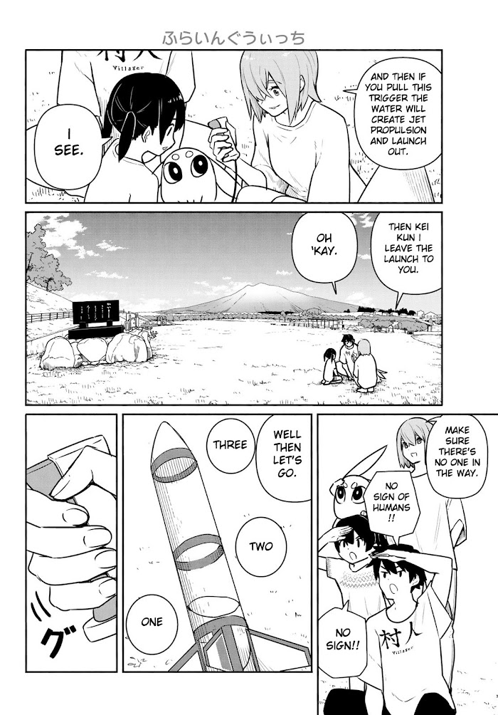 Read Flying☆Witch chapter 62 image 17 on Lezhin