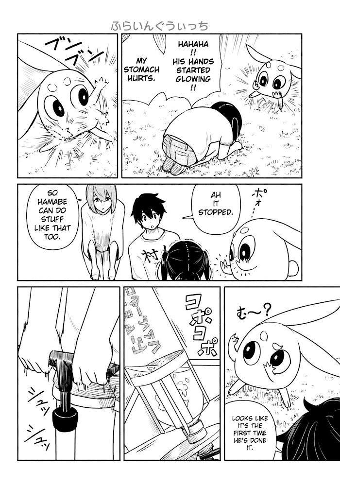 Read Flying☆Witch chapter 62 image 21 on Lezhin