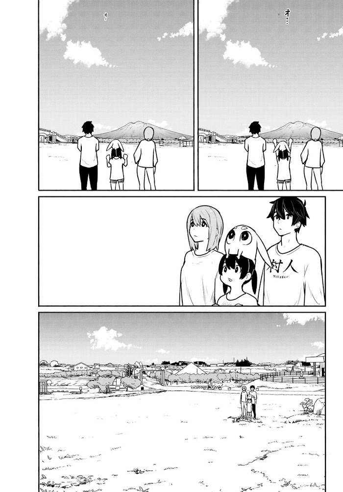 Read Flying☆Witch chapter 62 image 24 on Lezhin
