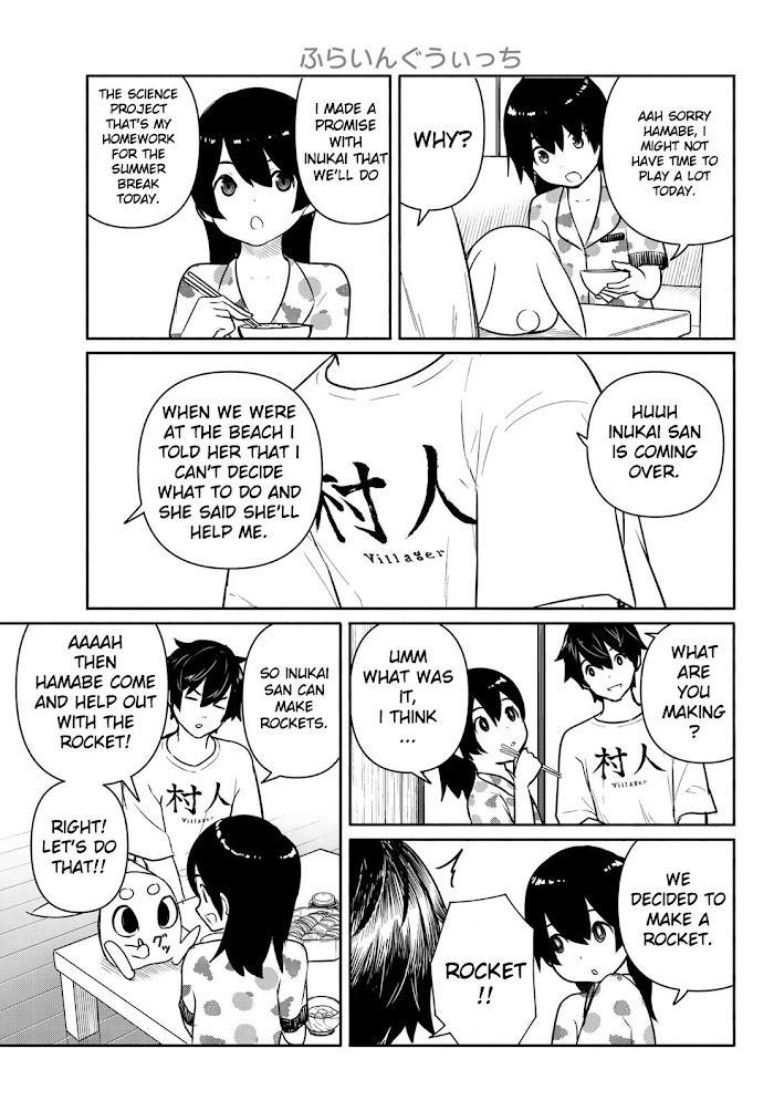 Read Flying☆Witch chapter 62 image 4 on Lezhin