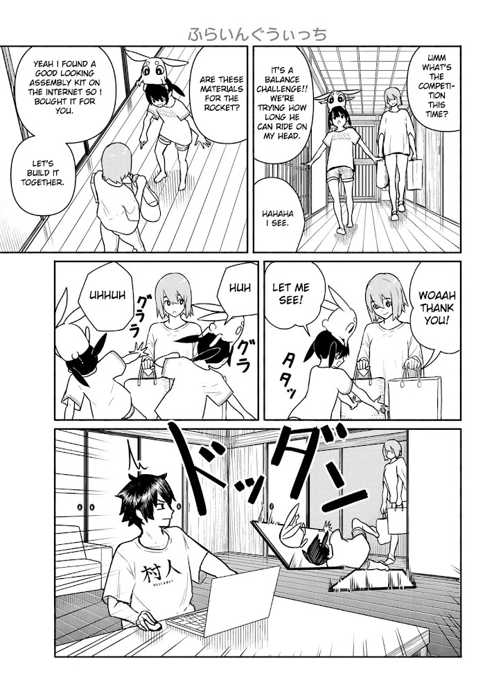 Read Flying☆Witch chapter 62 image 6 on Lezhin