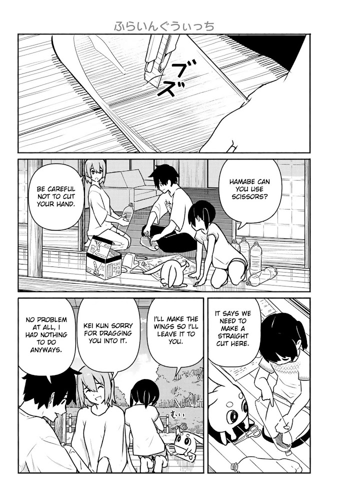 Read Flying☆Witch chapter 62 image 9 on Lezhin