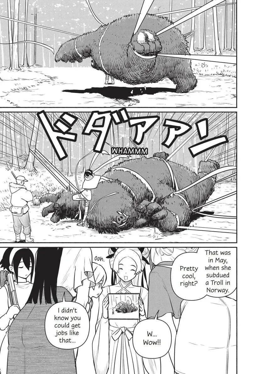 Read Flying☆Witch chapter 63.1 image 22 on Lezhin