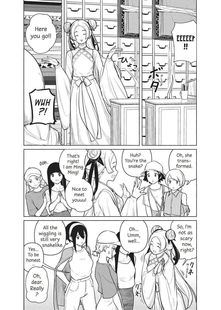 Read Flying☆Witch chapter 63.1 image 8 on Lezhin