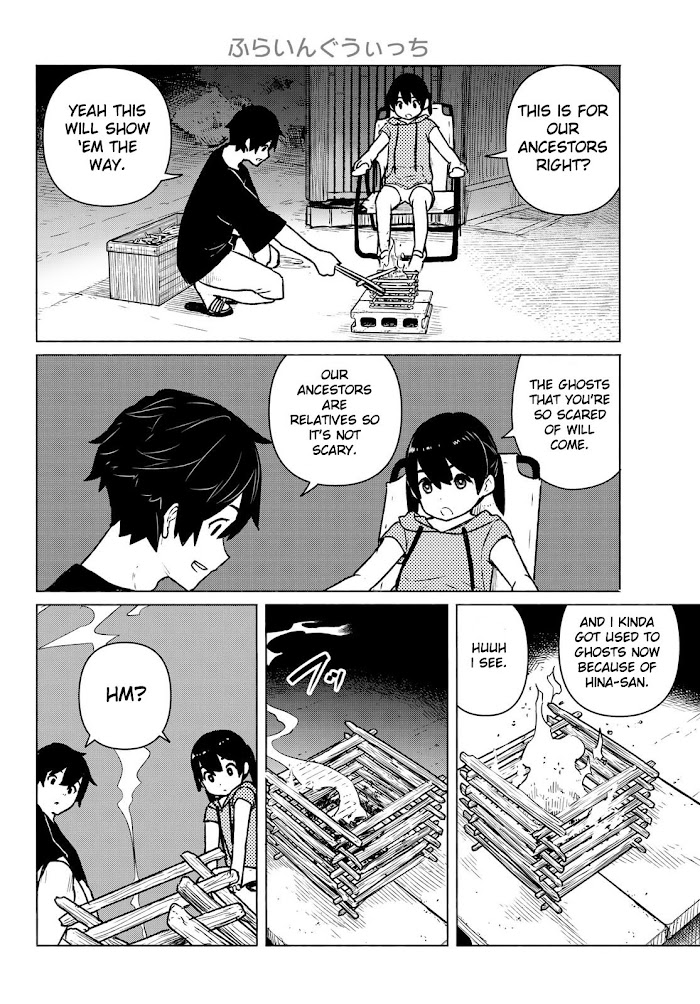 Read Flying☆Witch chapter 63 image 1 on Lezhin